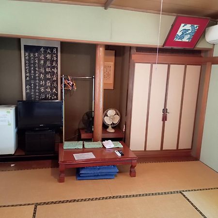 民宿有田 Arita Guesthouse Zewnętrze zdjęcie