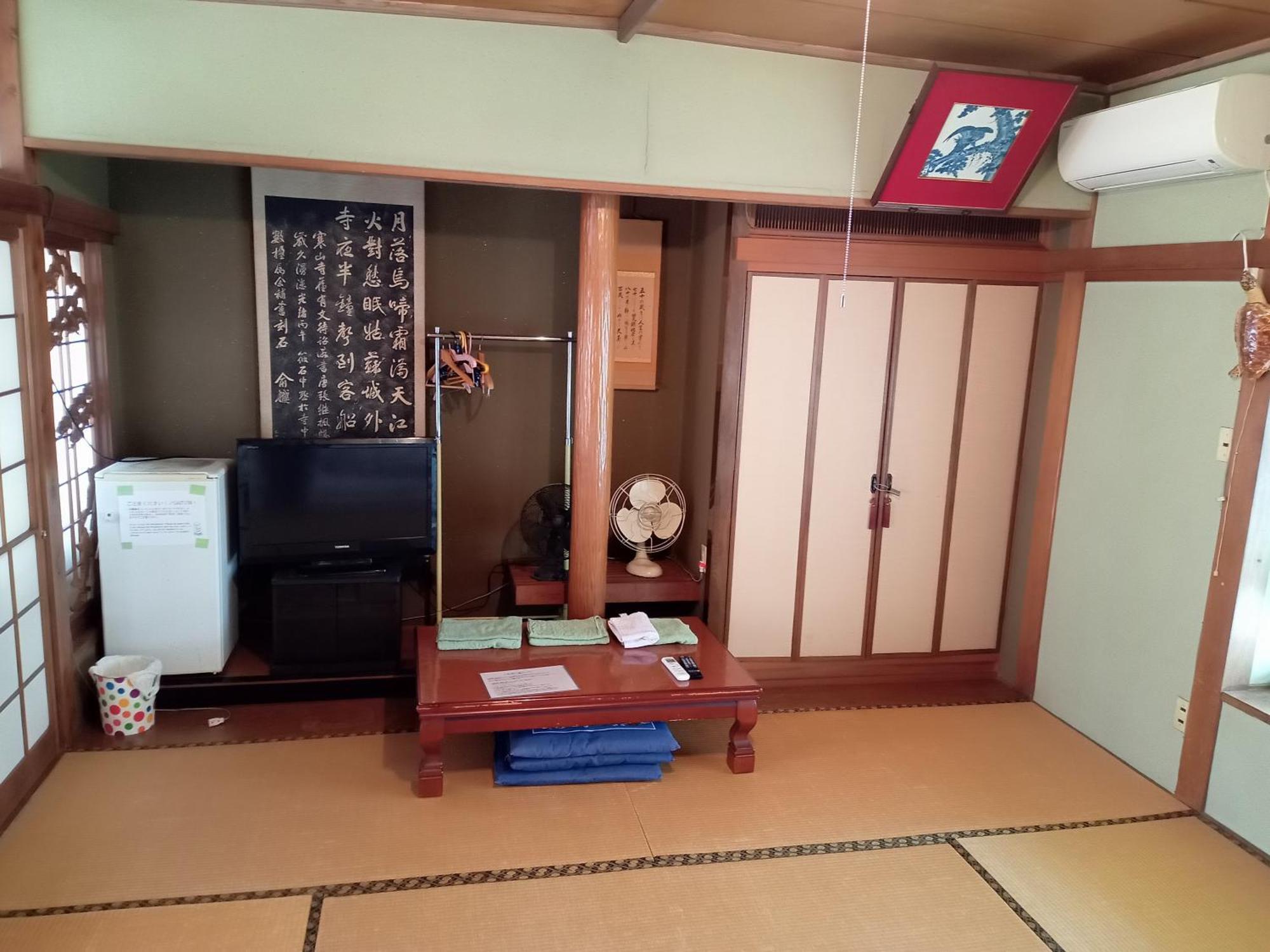民宿有田 Arita Guesthouse Zewnętrze zdjęcie