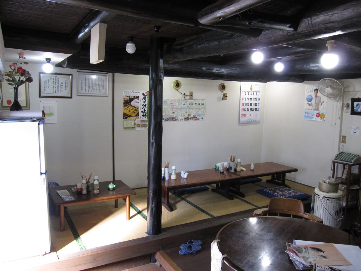 民宿有田 Arita Guesthouse Zewnętrze zdjęcie