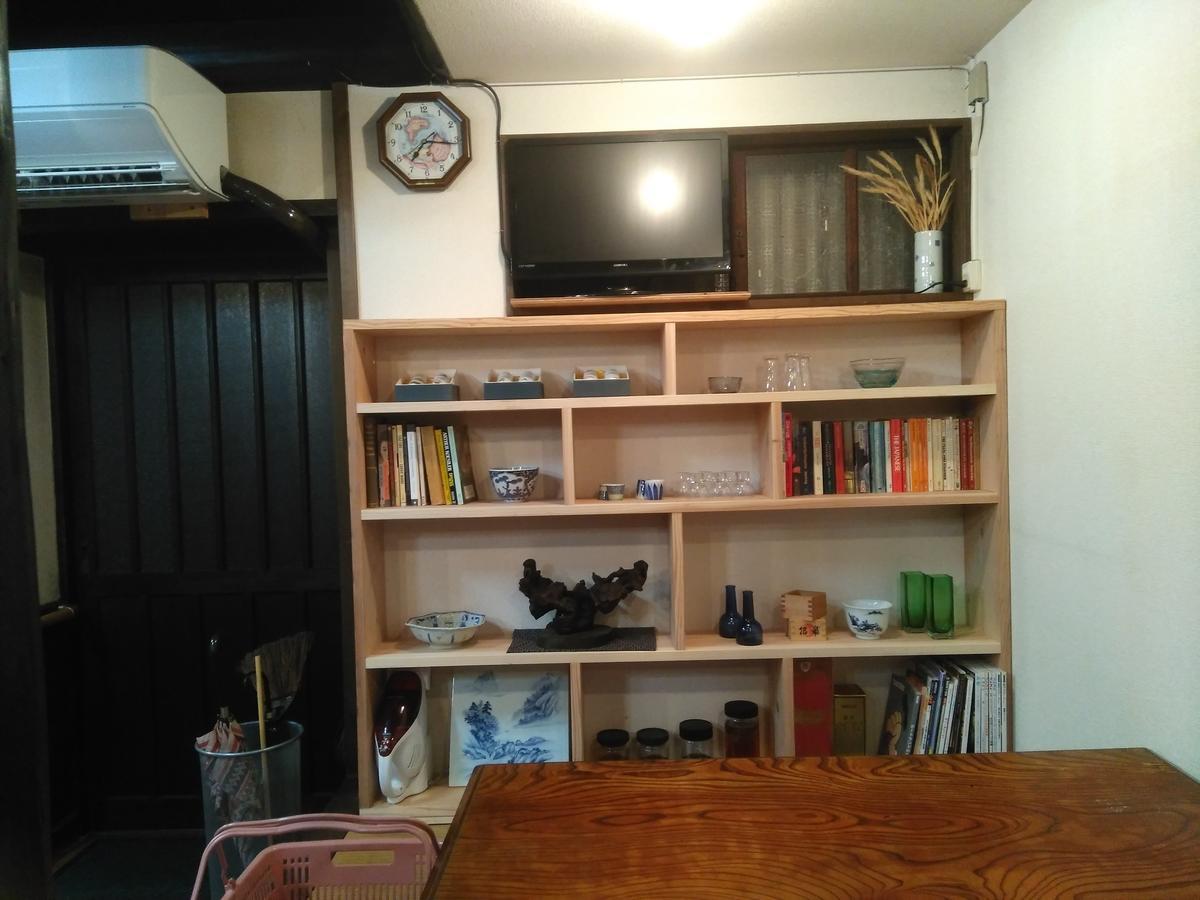 民宿有田 Arita Guesthouse Zewnętrze zdjęcie