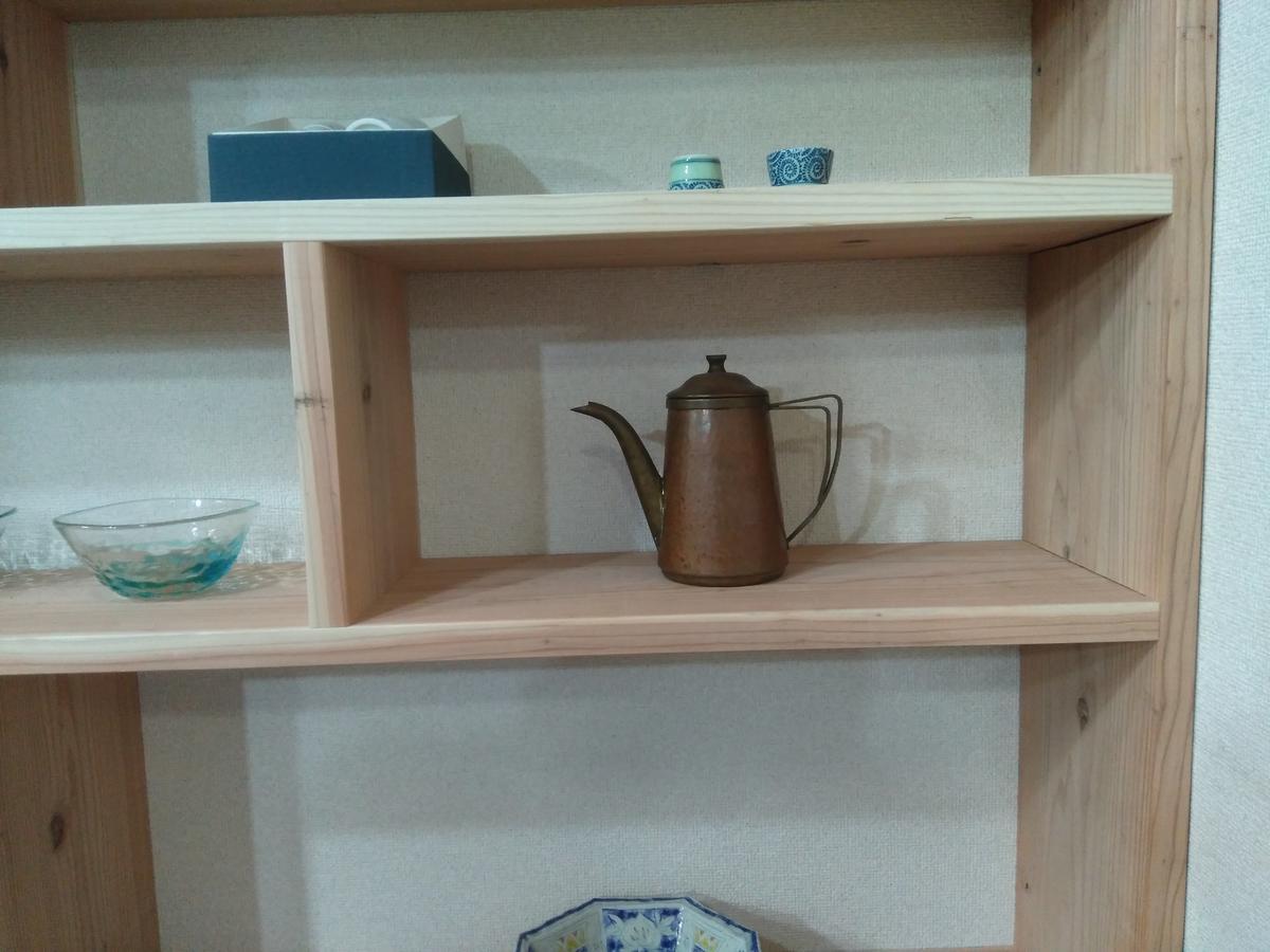 民宿有田 Arita Guesthouse Zewnętrze zdjęcie