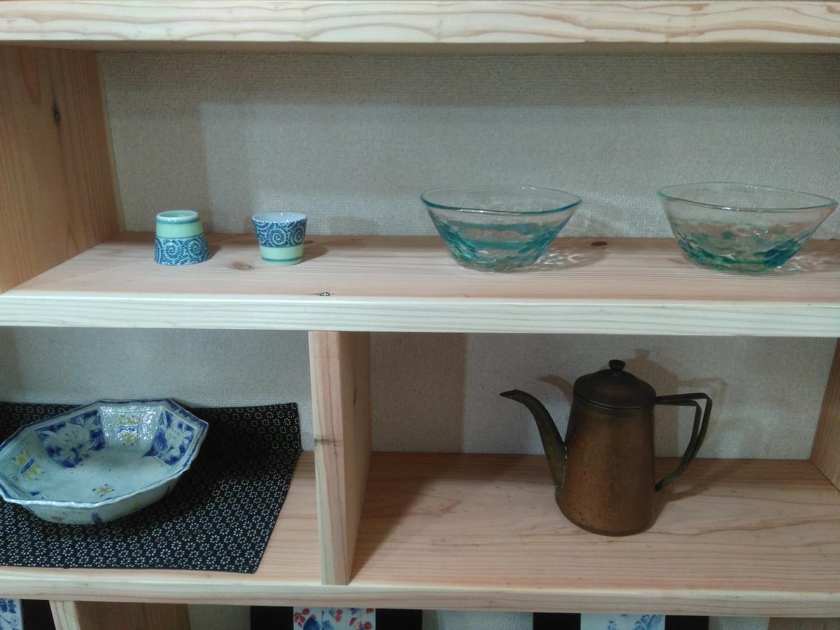 民宿有田 Arita Guesthouse Zewnętrze zdjęcie