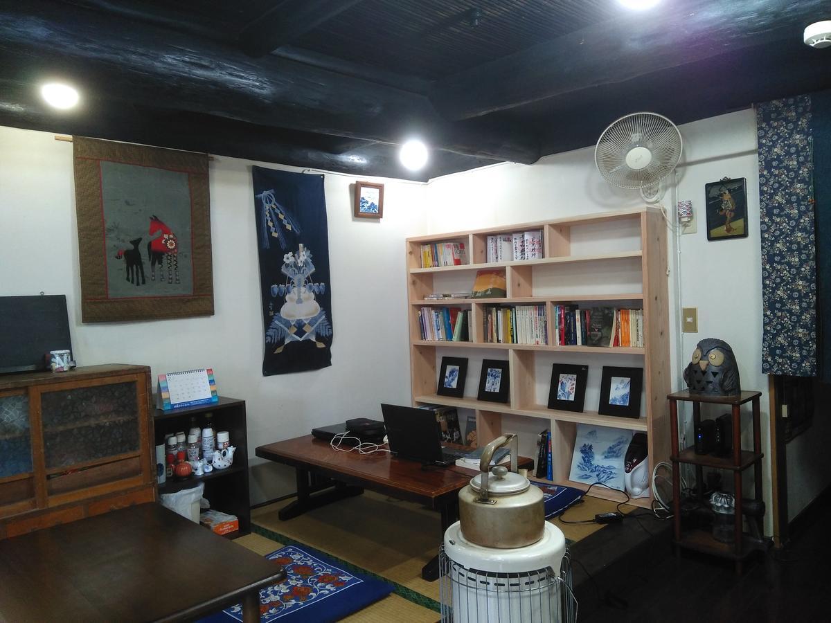 民宿有田 Arita Guesthouse Zewnętrze zdjęcie
