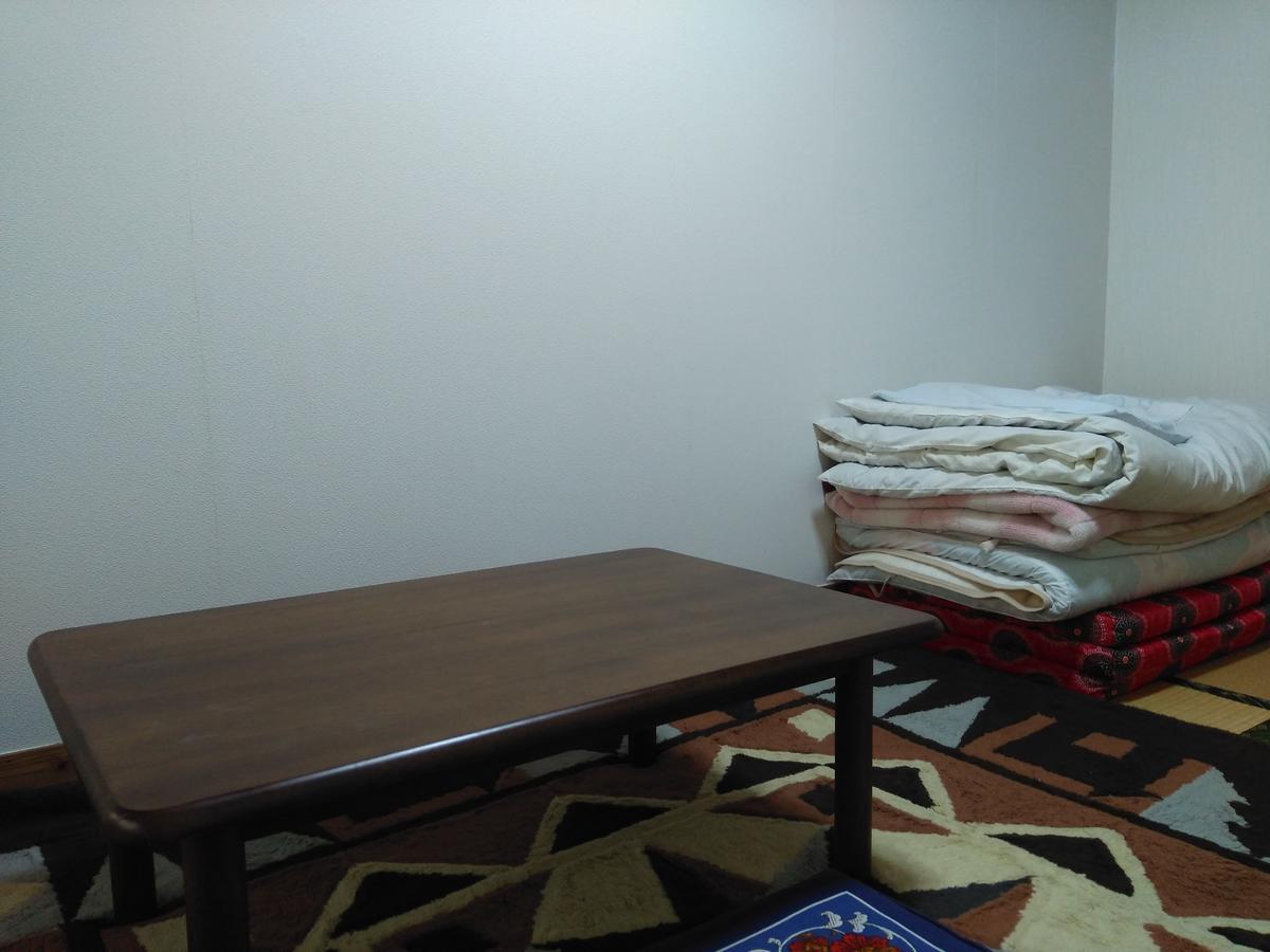 民宿有田 Arita Guesthouse Zewnętrze zdjęcie