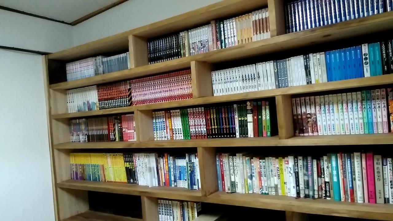 民宿有田 Arita Guesthouse Zewnętrze zdjęcie