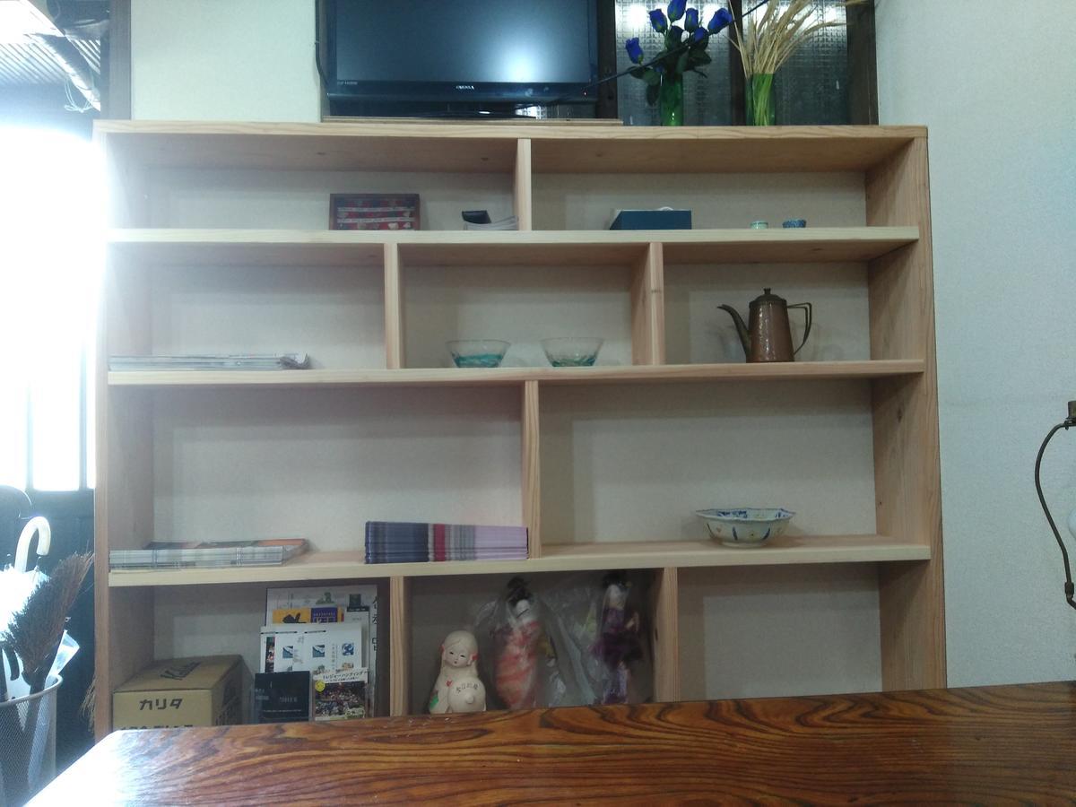 民宿有田 Arita Guesthouse Zewnętrze zdjęcie